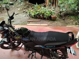 TVS Metro 110 2026