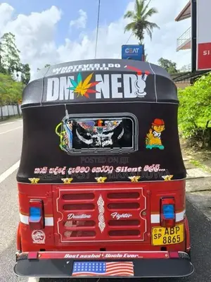 Bajaj RE 2017