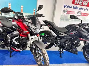 Bajaj Pulsar NS200 2026