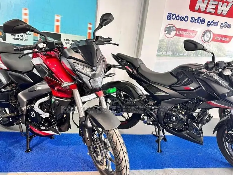 Bajaj Pulsar NS200 2026