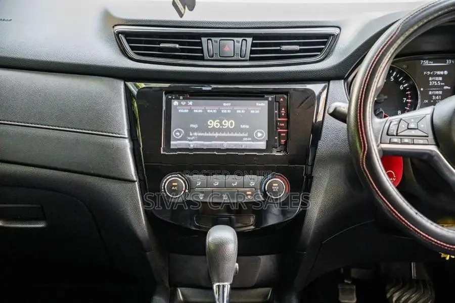 Nissan X-Trail 2019
