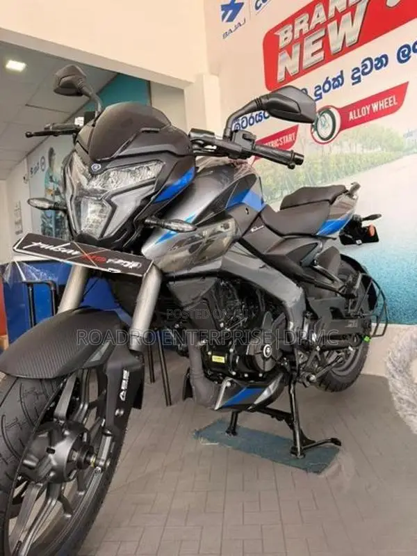 Bajaj Pulsar NS200 2026