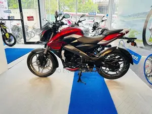 Bajaj Pulsar NS200 2026