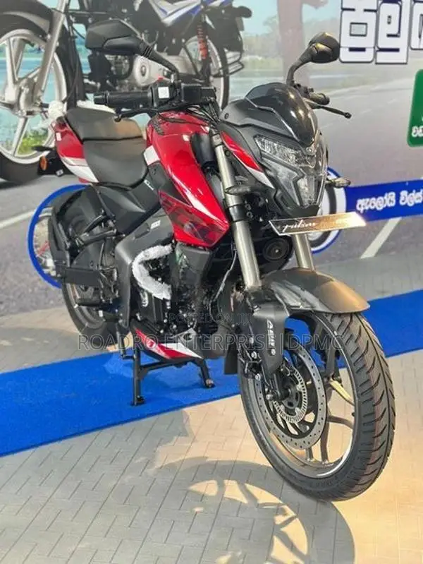 Bajaj Pulsar NS200 2026