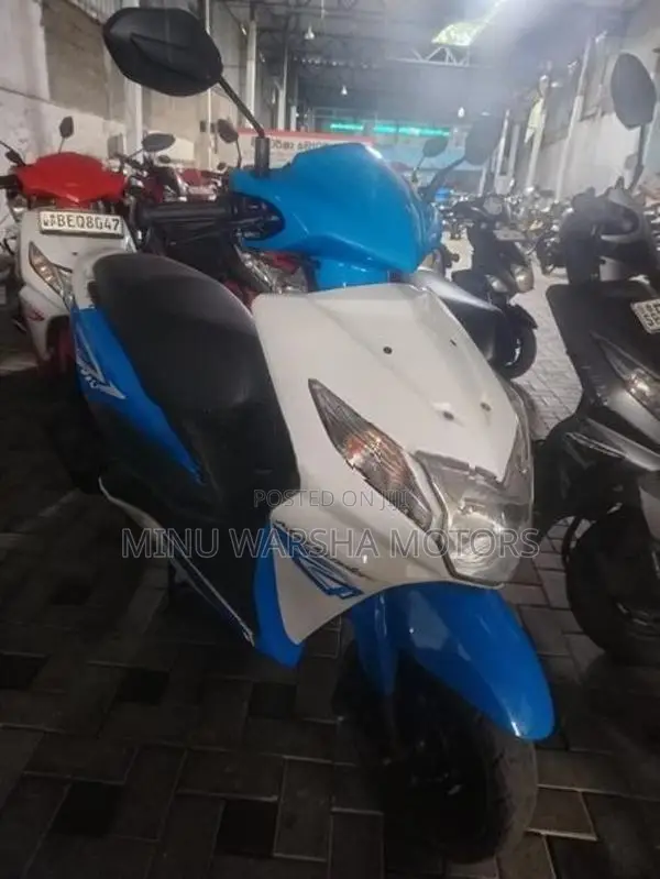 Honda Dio 2017
