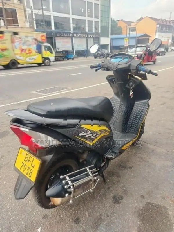 Honda Dio 2017