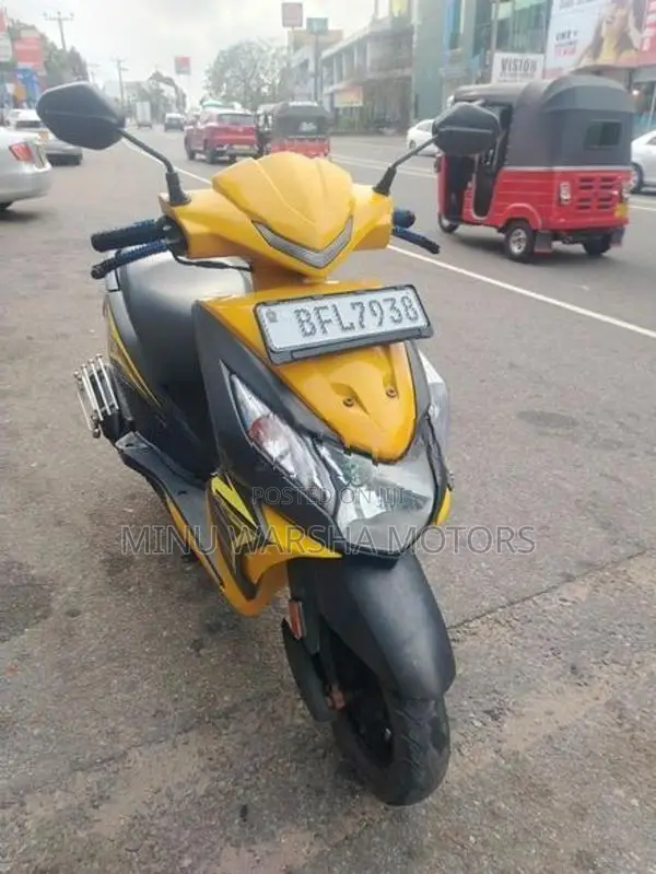Honda Dio 2017