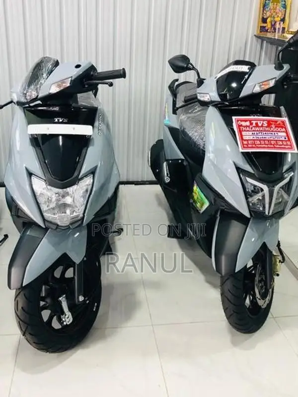 TVS Ntorq 125 2026