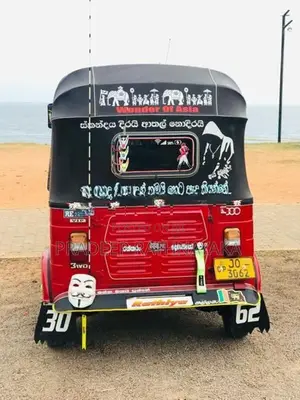 Bajaj RE 2005