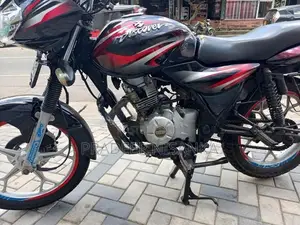Bajaj Discover 125 2017