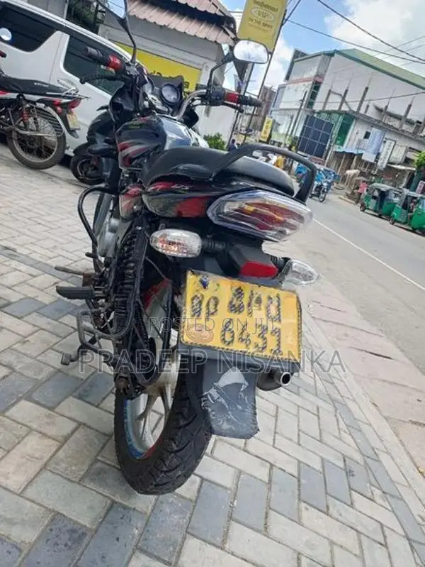 Bajaj Discover 125 2017