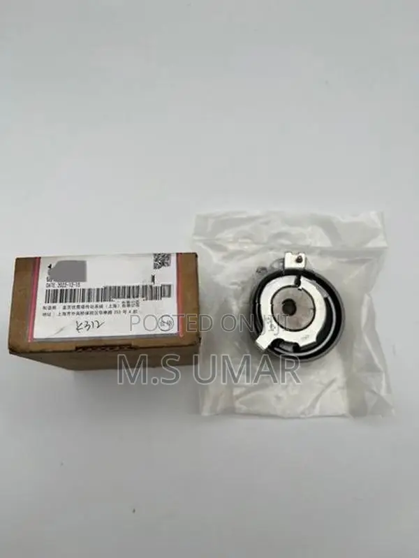 Honda Civic Fk7 Suspension Parts