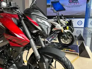 Bajaj Pulsar NS200 2026