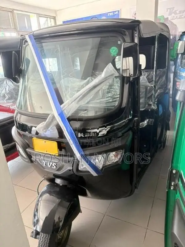 TVS King 2026