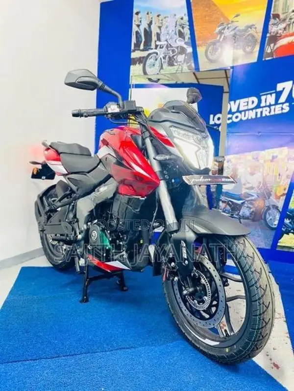 Bajaj Pulsar NS200 2026