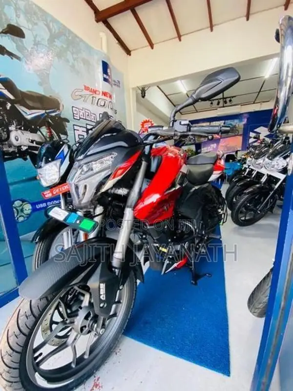 Bajaj Pulsar NS200 2026
