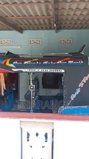 Bajaj RE 2005