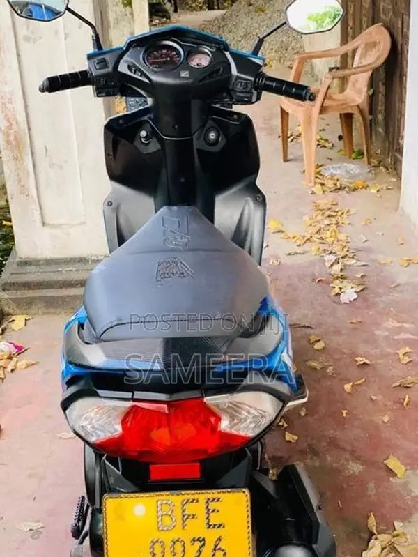 Honda Dio 2017