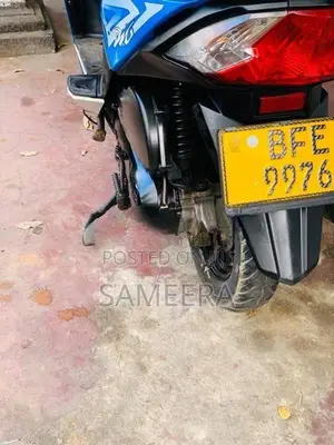 Honda Dio 2017