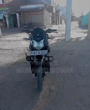Honda Twister 2017