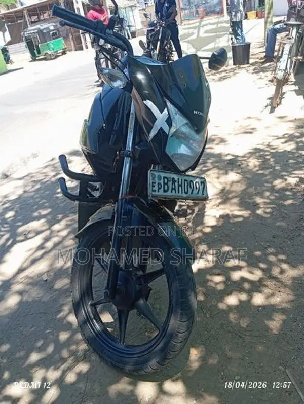 Honda Twister 2017