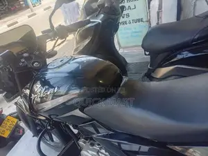 Bajaj Pulsar 150 2016