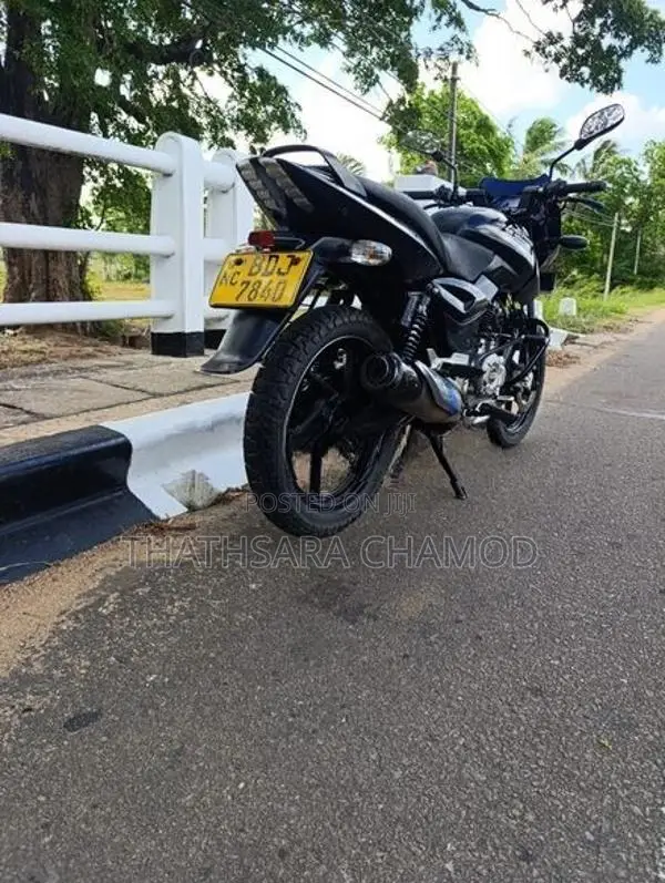 Bajaj Pulsar 150 2016