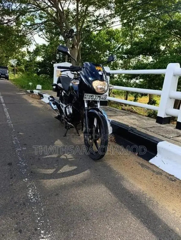 Bajaj Pulsar 150 2016
