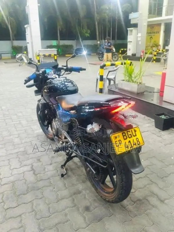 Bajaj Pulsar 150 2018