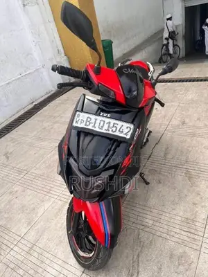 TVS Ntorq 125 2020
