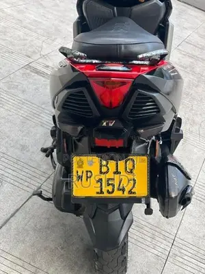 TVS Ntorq 125 2020