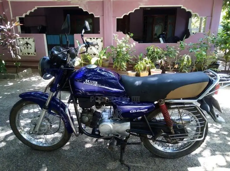 Hero Dawn 2008