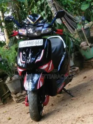Honda Activa 2014