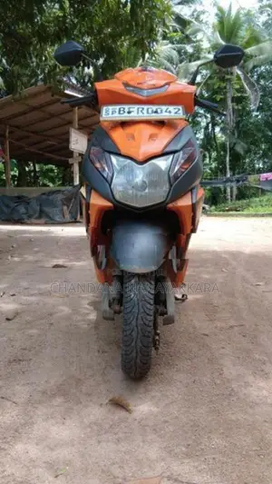 Honda Dio 2017