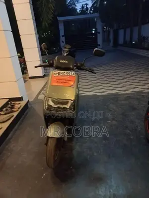 Yadea T5 Epoc 2026