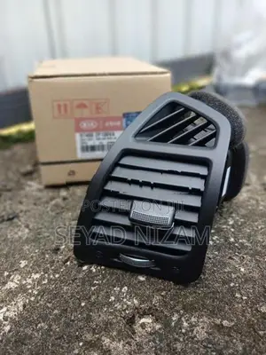 AC Cowling Vent