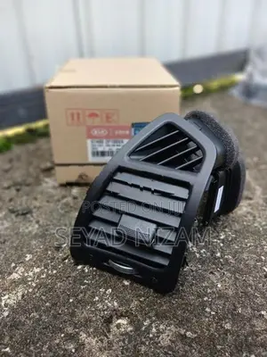 AC Cowling Vent