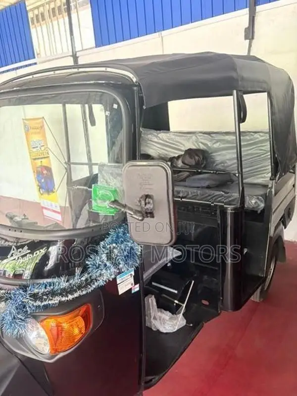 Piaggio Ape 2026