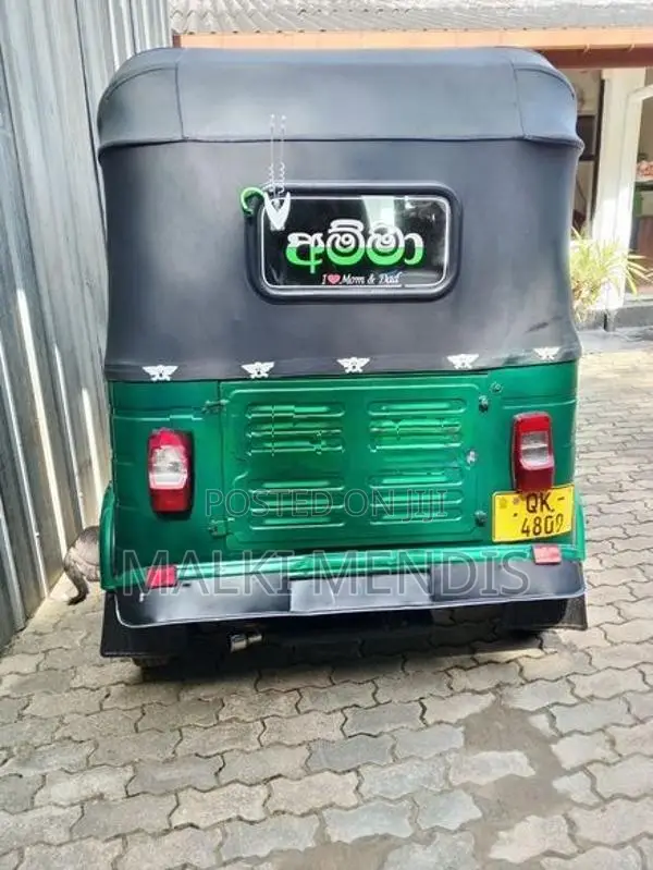 Bajaj RE 2007