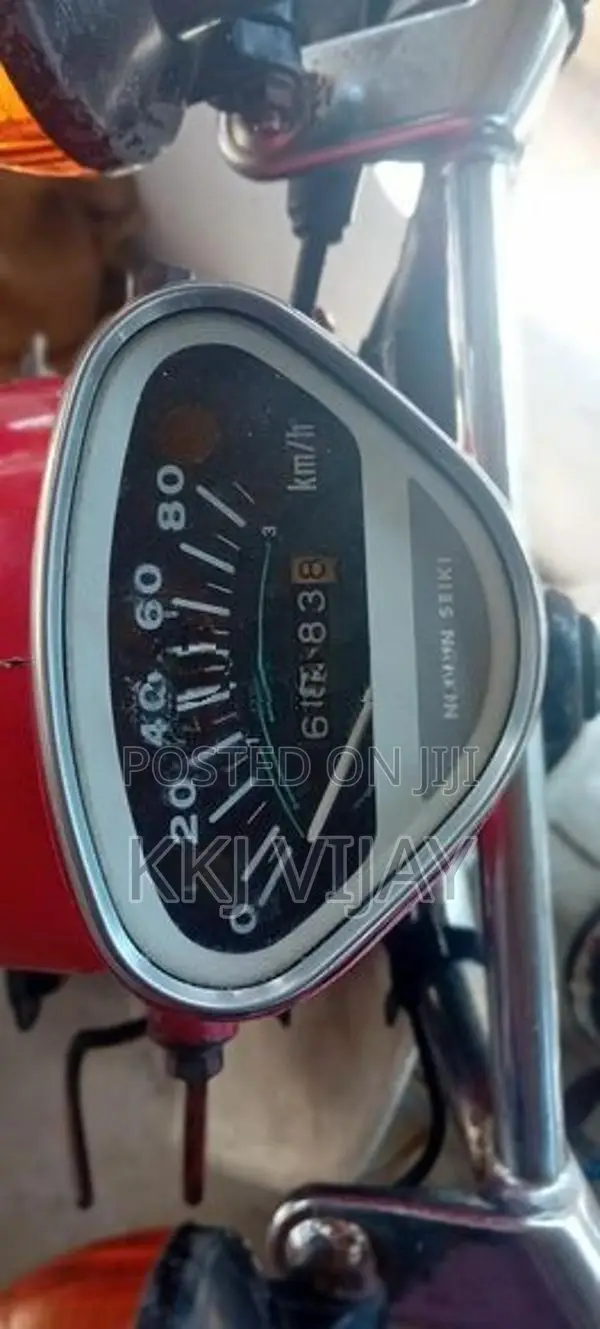 Honda MD 2005