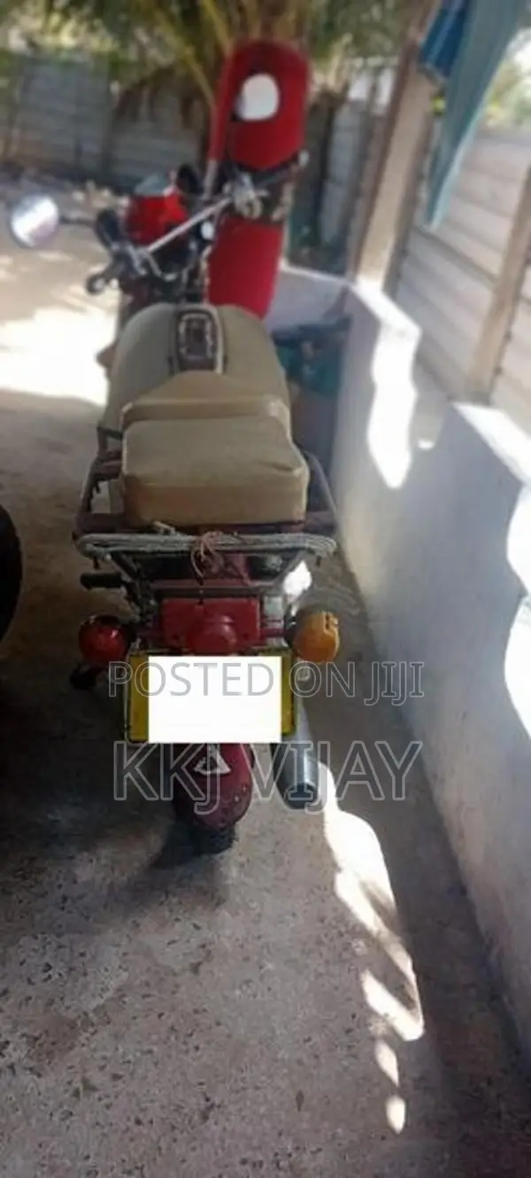 Honda MD 2005