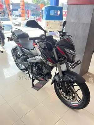 Bajaj Pulsar NS200 2026