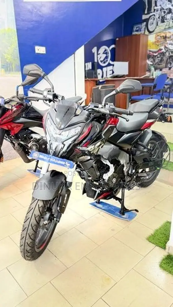 Bajaj Pulsar NS200 2026
