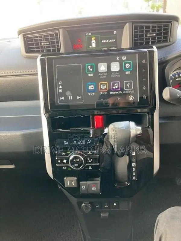 Toyota Roomy G Custom 2025