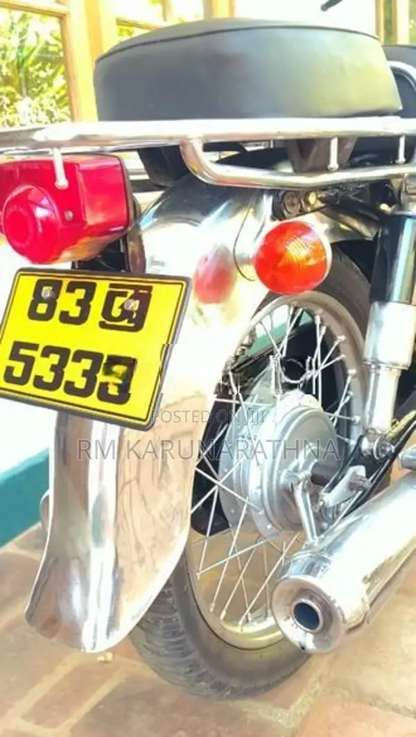 Honda CD 200 1980