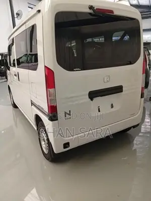 Honda N-Van 2024