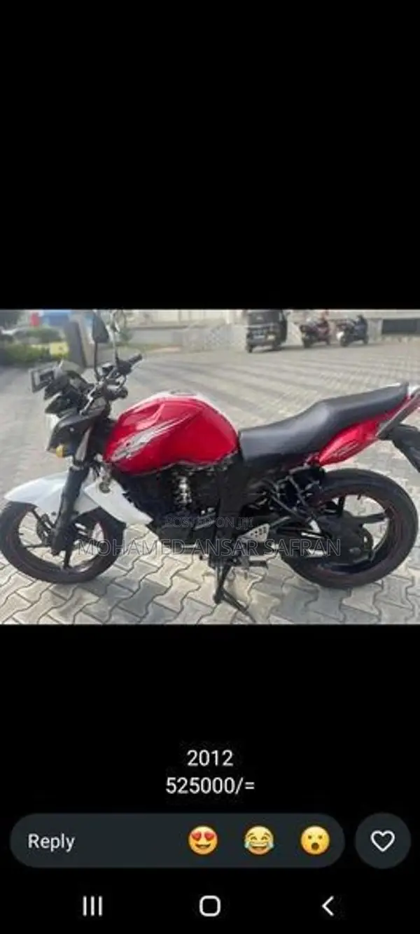 Yamaha FZ S 2012