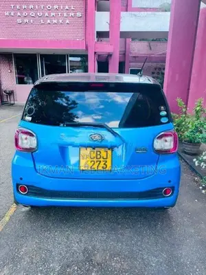 Daihatsu Boon DBA-M700S 2017