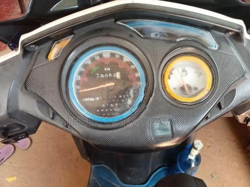 Honda Dio 2014