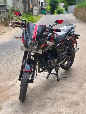 Bajaj Pulsar 150 BFU 2017